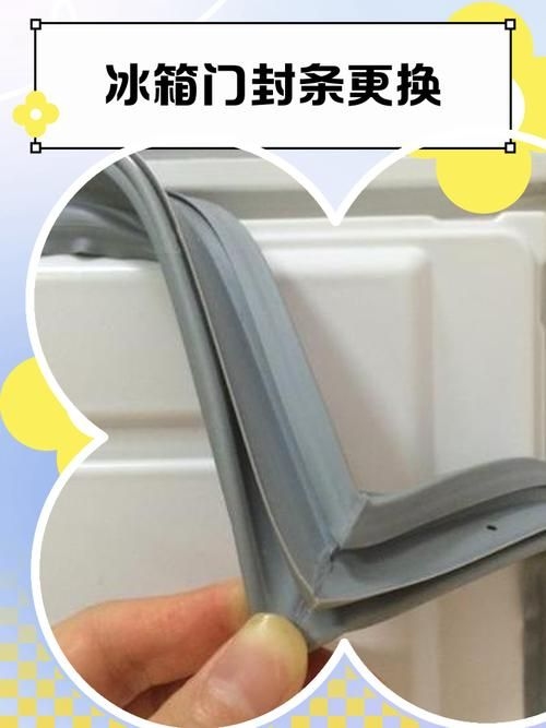 如何延長(zhǎng)冷凍庫的使用壽命？（如何延長(zhǎng)冷凍庫的使用壽命：如何延長(zhǎng)冷凍庫的使用壽命） 行業(yè)新聞 第9張