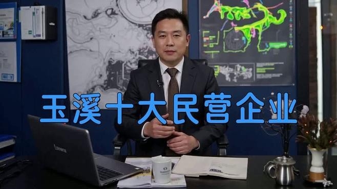 玉溪鋼結(jié)構(gòu)最好的三個(gè)廠(chǎng)（南菁路3號(hào)，2主要經(jīng)營(yíng)領(lǐng)域） 行業(yè)新聞 第2張