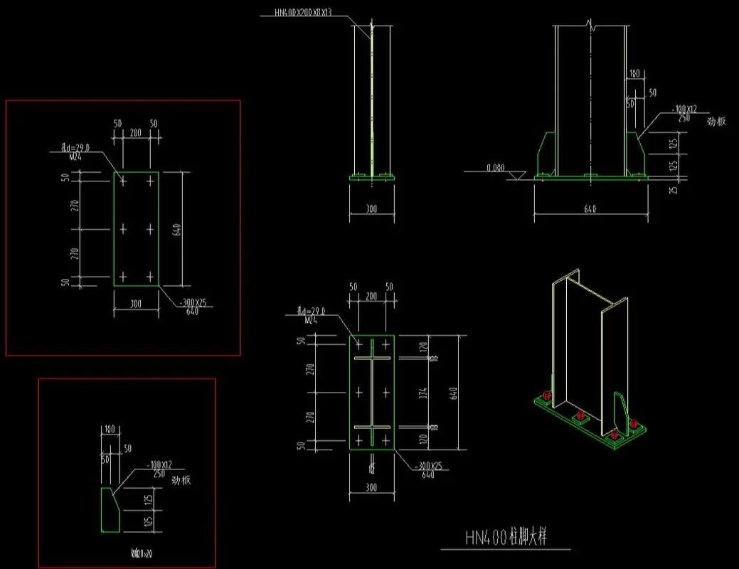 如何繪制鋼結(jié)構(gòu)廠房施工圖？（如何繪制鋼結(jié)構(gòu)廠房施工圖） 行業(yè)新聞 第2張