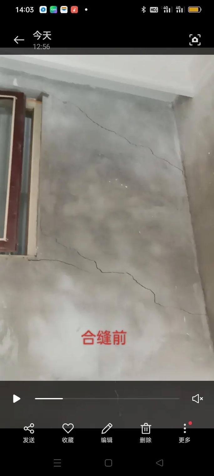 如何選擇適合的砌體加固方法？（如何選擇適合的砌體加固方法） 行業(yè)新聞 第8張