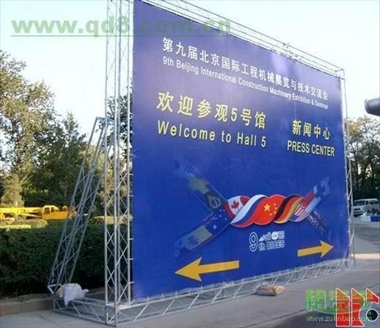 有沒有桁架結(jié)構(gòu)的示例圖？（有沒有桁架結(jié)構(gòu)的示例圖,我?guī)湍阏砹藥讉€(gè)典型的例子） 行業(yè)新聞 第33張