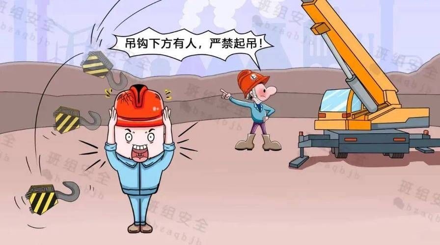 鋼結(jié)構(gòu)施工現(xiàn)場常見事故有哪些？ 行業(yè)新聞 第7張