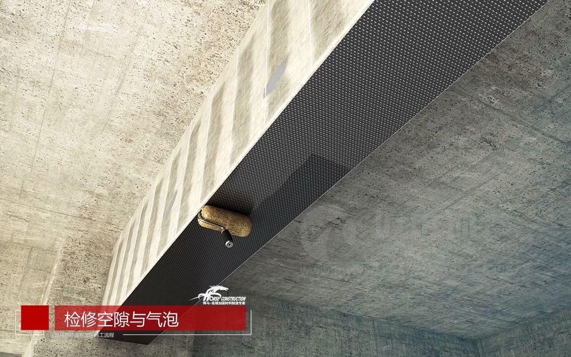 碳纖維加固法有哪些圖片（碳纖維加固法有哪些圖片共參考6篇資料） 行業(yè)新聞 第2張