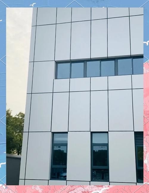 有沒有鋁板幕墻的實例圖片（有沒有鋁板幕墻的實例圖片,鋁板幕墻的實例圖片） 行業(yè)新聞 第3張