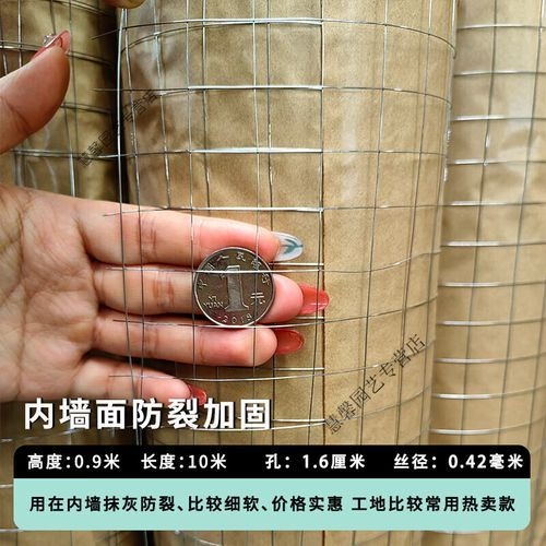 如何選擇合適的鋼絲網(wǎng)直徑？（如何選擇合適的鋼絲網(wǎng)直徑用戶要求詳解如何選擇合適的鋼絲網(wǎng)直徑） 行業(yè)新聞 第1張