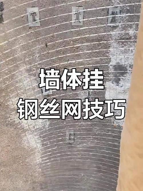 如何選擇合適的鋼絲網(wǎng)直徑？（如何選擇合適的鋼絲網(wǎng)直徑用戶要求詳解如何選擇合適的鋼絲網(wǎng)直徑） 行業(yè)新聞 第4張