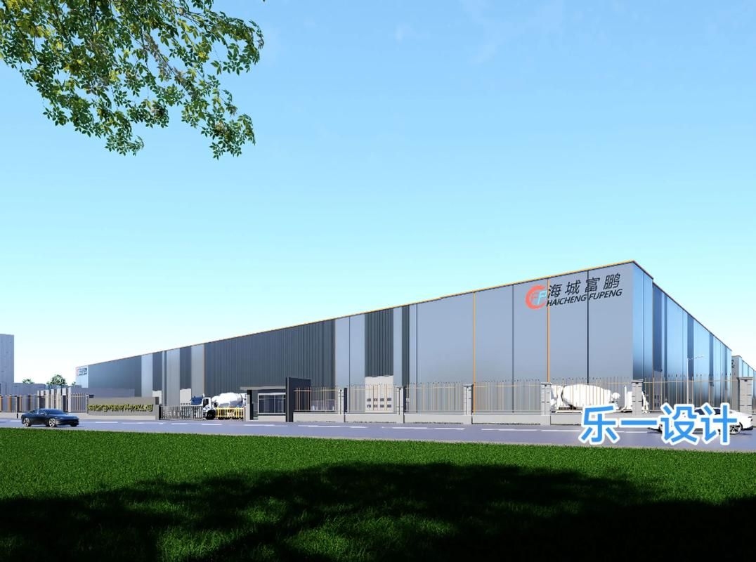 北京鋼結(jié)構(gòu)設(shè)計(jì)公司（北京鋼結(jié)構(gòu)設(shè)計(jì)公司-北京湃勒思建筑技術(shù)有限公司） 行業(yè)新聞 第22張