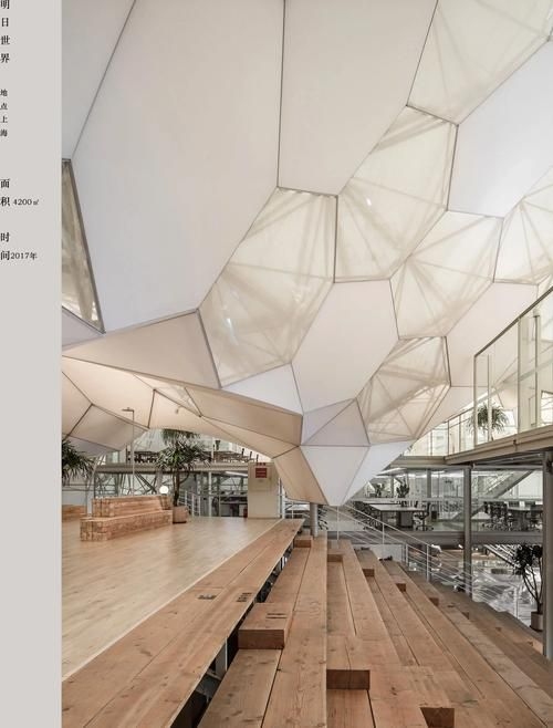 北京鋼結(jié)構(gòu)設(shè)計(jì)公司（北京鋼結(jié)構(gòu)設(shè)計(jì)公司-北京湃勒思建筑技術(shù)有限公司） 行業(yè)新聞 第35張