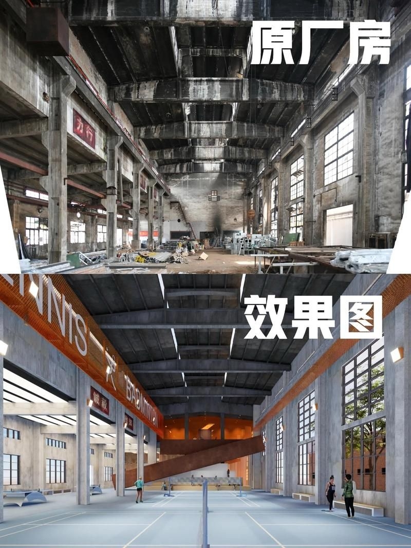 北京鋼結(jié)構(gòu)設(shè)計(jì)公司（北京鋼結(jié)構(gòu)設(shè)計(jì)公司-北京湃勒思建筑技術(shù)有限公司） 行業(yè)新聞 第37張