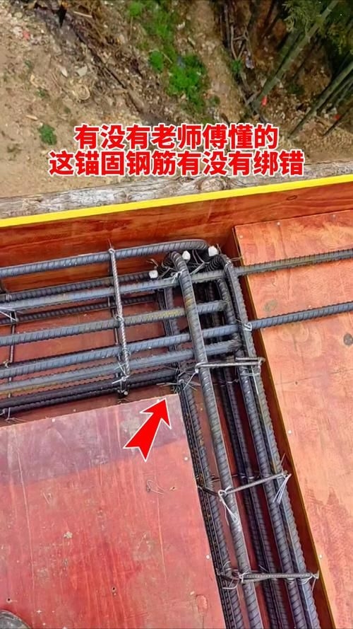 鋼筋圖中有哪些常見錯(cuò)誤（鋼筋圖中常見錯(cuò)誤要求包含1000字說(shuō)明和配圖） 行業(yè)新聞 第2張