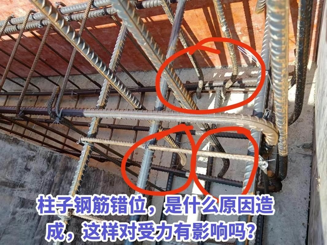 鋼筋圖中有哪些常見錯(cuò)誤（鋼筋圖中常見錯(cuò)誤要求包含1000字說(shuō)明和配圖） 行業(yè)新聞 第8張