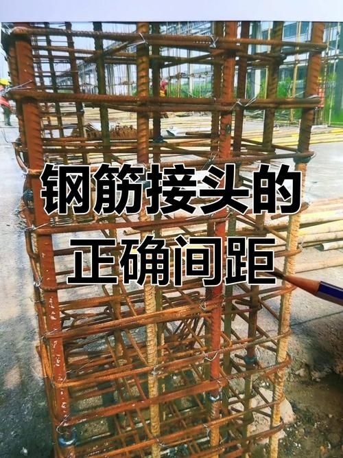 鋼筋圖中有哪些常見錯(cuò)誤（鋼筋圖中常見錯(cuò)誤要求包含1000字說(shuō)明和配圖） 行業(yè)新聞 第11張
