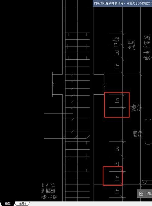 鋼筋圖中有哪些常見錯(cuò)誤（鋼筋圖中常見錯(cuò)誤要求包含1000字說(shuō)明和配圖） 行業(yè)新聞 第17張