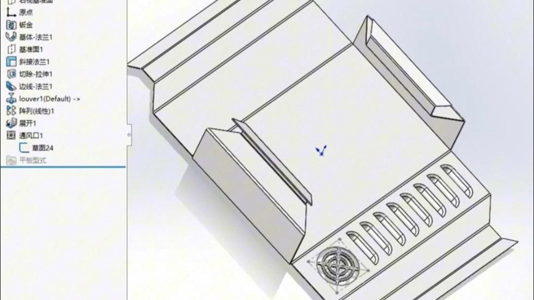如何繪制鋼結(jié)構(gòu)箱體結(jié)構(gòu)圖？（如何繪制鋼結(jié)構(gòu)大樣圖） 行業(yè)新聞 第3張