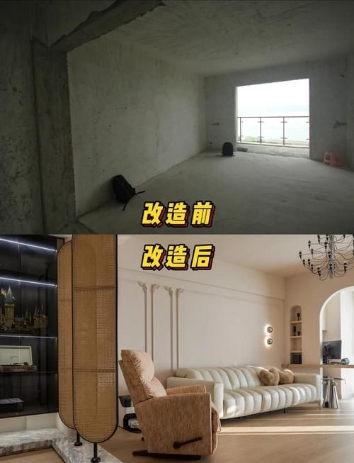 《房屋設(shè)計(jì)改造王》有哪些版本？ 行業(yè)新聞 第1張