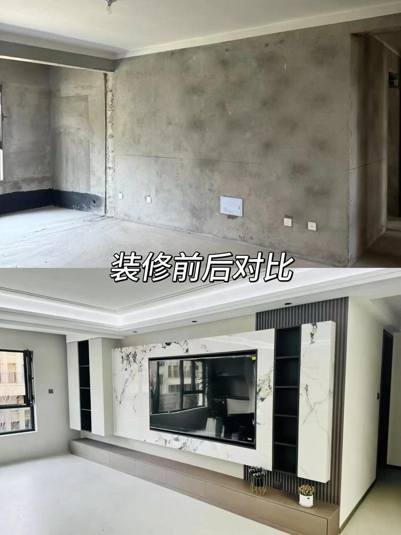 《房屋設(shè)計(jì)改造王》有哪些版本？ 行業(yè)新聞 第2張