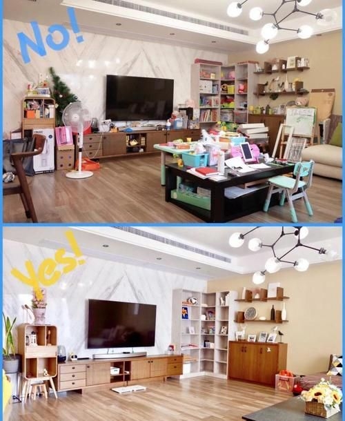 《房屋設(shè)計(jì)改造王》有哪些版本？ 行業(yè)新聞 第4張