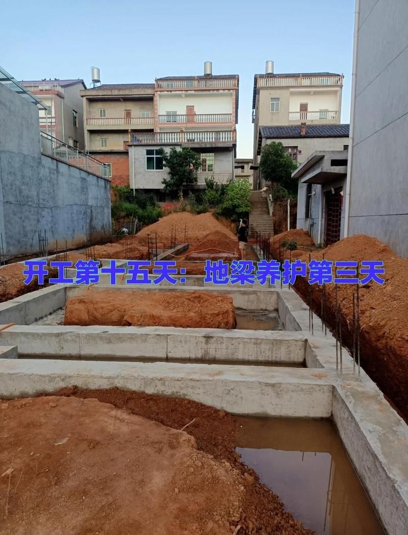 拆除支撐后需要養(yǎng)護(hù)多久？（拆除支撐后養(yǎng)護(hù)多久） 行業(yè)新聞 第9張