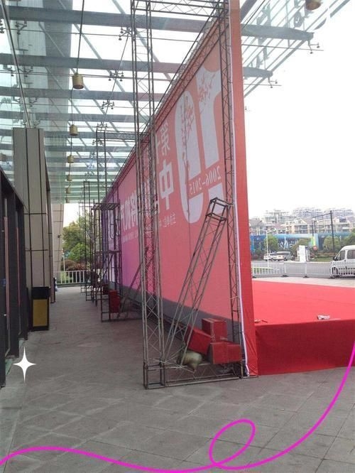 如何正確使用桁架安裝工具？（如何正確使用桁架安裝） 行業(yè)新聞 第8張