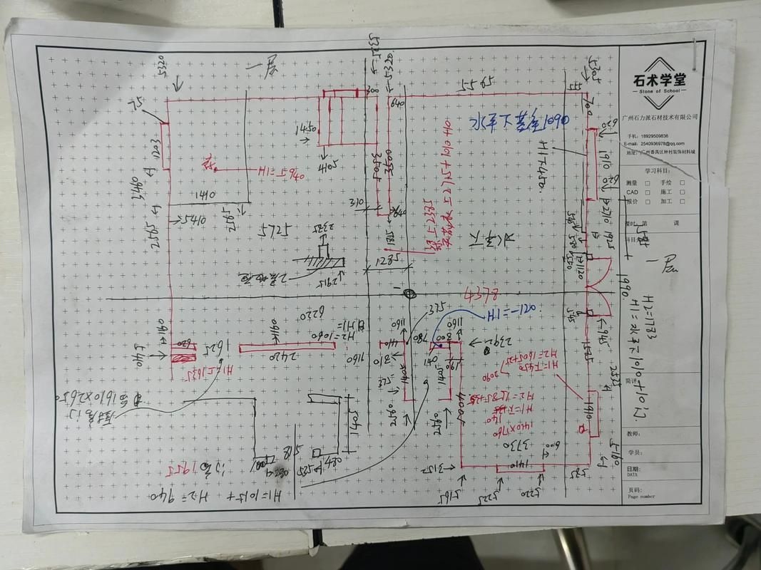如何確保鋼屋架安裝的精度？（如何確保鋼屋架安裝的每[需手動填充]） 行業(yè)新聞 第2張
