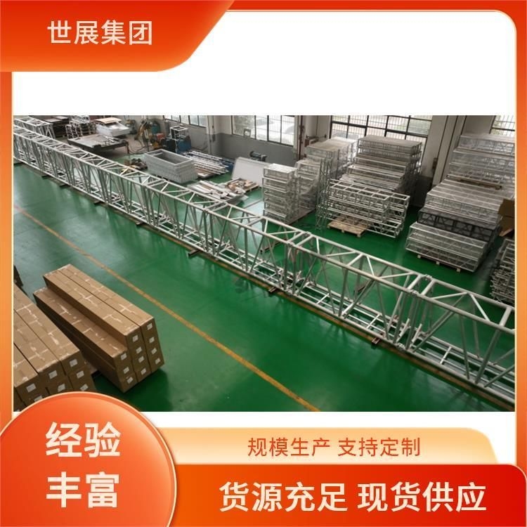 板桁架的價(jià)格是多少？（板桁架價(jià)格是多少？） 行業(yè)新聞 第1張