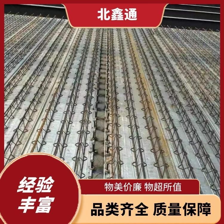 板桁架的價(jià)格是多少？（板桁架價(jià)格是多少？） 行業(yè)新聞 第2張