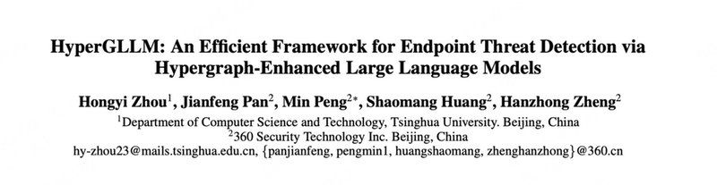 這些論文中哪篇最有創(chuàng)新點（hypergllm與hypergllm論文最具創(chuàng)新性的突破性論文） 行業(yè)新聞 第2張