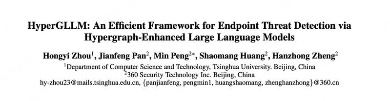這些論文中哪篇最有創(chuàng)新點（hypergllm與hypergllm論文最具創(chuàng)新性的突破性論文） 行業(yè)新聞 第5張