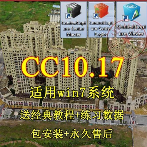 手機3D建模軟件哪個最好（手機3d建模軟件哪個最好） 行業(yè)新聞 第3張