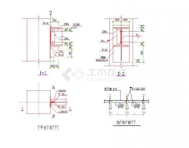 如何繪制工字鋼結(jié)構(gòu)施工圖？（如何繪制工字鋼結(jié)構(gòu)施工圖繪制工字鋼結(jié)構(gòu)施工圖繪制） 行業(yè)新聞 第8張