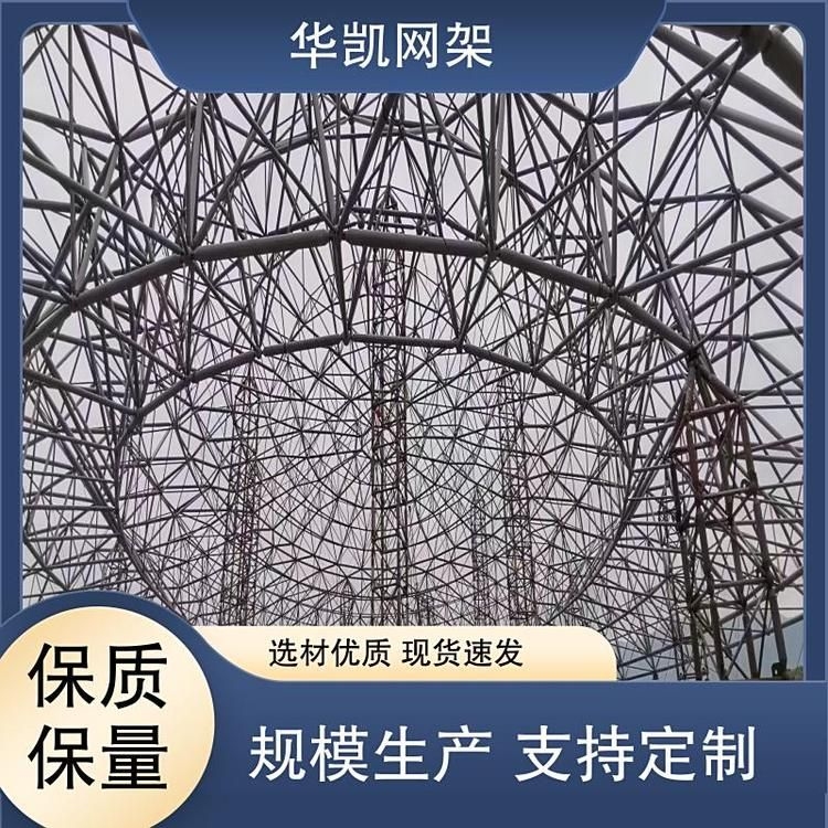 能否提供鋼結(jié)構(gòu)廠房設(shè)計(jì)圖紙？（如何獲取鋼結(jié)構(gòu)廠房設(shè)計(jì)圖紙） 行業(yè)新聞 第3張