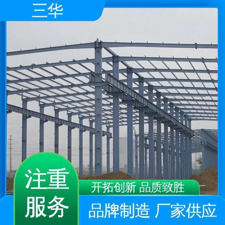 能否提供鋼結(jié)構(gòu)廠房設(shè)計(jì)圖紙？（如何獲取鋼結(jié)構(gòu)廠房設(shè)計(jì)圖紙） 行業(yè)新聞 第4張