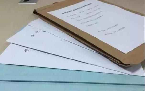 如何準(zhǔn)備申請材料？（中國北京地區(qū)申請材料準(zhǔn)備申請材料準(zhǔn)備需要全面定制） 行業(yè)新聞 第7張