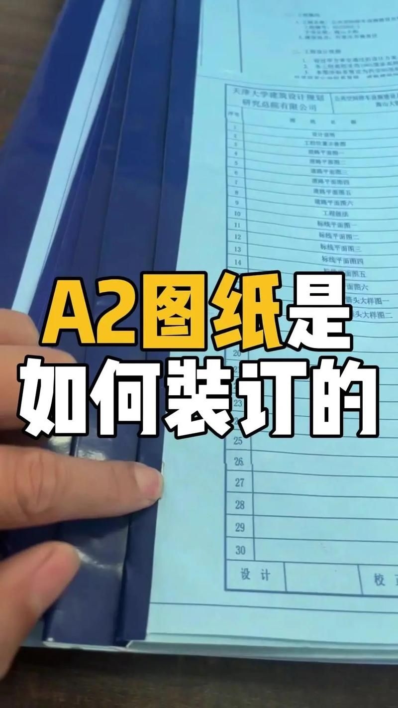 如何準(zhǔn)備申請材料？（中國北京地區(qū)申請材料準(zhǔn)備申請材料準(zhǔn)備需要全面定制） 行業(yè)新聞 第12張