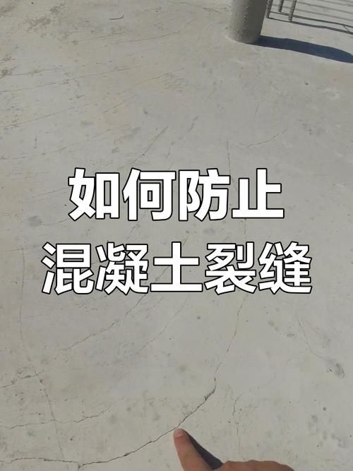 如何判斷水泥樓板是否老化？（arxiv論文助手arxiv論文助手判斷水泥樓板是否老化） 行業(yè)新聞 第4張