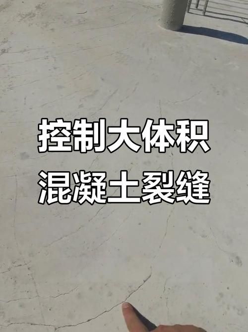 如何判斷水泥樓板是否老化？（arxiv論文助手arxiv論文助手判斷水泥樓板是否老化） 行業(yè)新聞 第3張