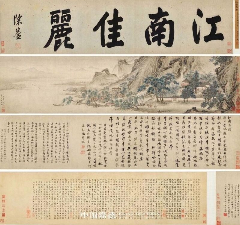 石濤和龔賢的代表作品有哪些？（石濤和龔賢的代表作品） 行業(yè)新聞