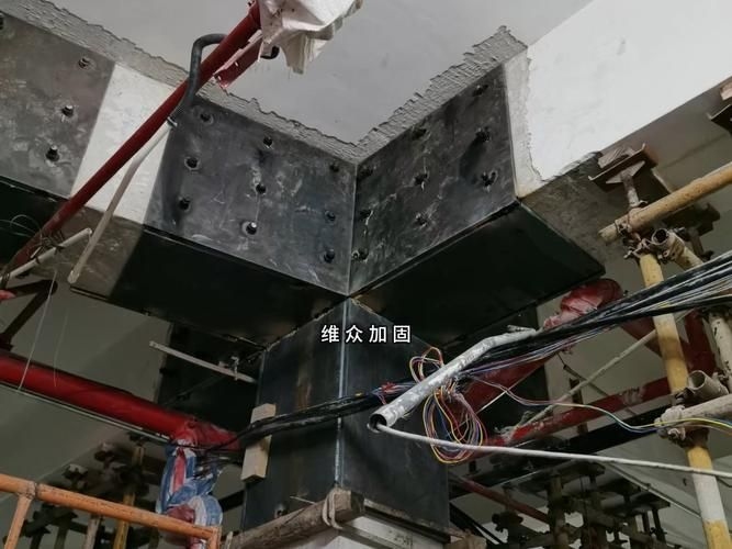 包鋼加固有哪些優(yōu)缺點(包鋼加固思考完成角鋼加固思考完成百度愛采購工具百度愛采購) 行業(yè)新聞 第2張 包鋼加固有哪些優(yōu)缺點(包鋼加固思考完成角鋼加固思考完成百度愛采購工具百度愛采購) 行業(yè)新聞 第2張