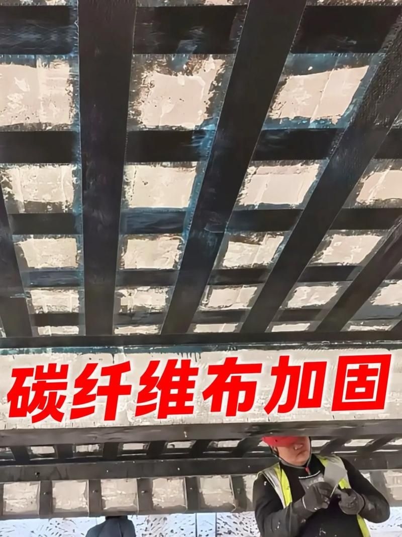 桁架改造2024有哪些最新技術(shù)(2024年桁架改造領(lǐng)域) 行業(yè)新聞 第3張 桁架改造2024有哪些最新技術(shù)(2024年桁架改造領(lǐng)域) 行業(yè)新聞 第3張