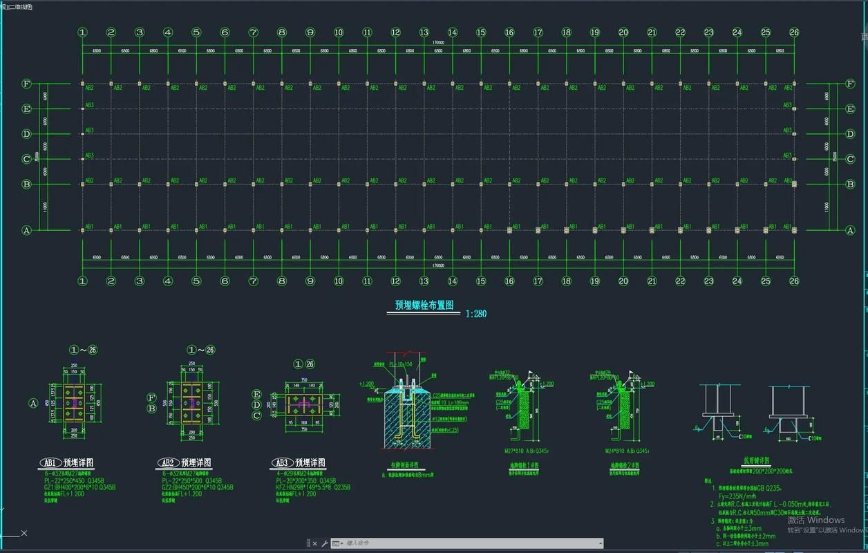 能給出幾個鋼結(jié)構(gòu)識圖的實例嗎？（典型的鋼結(jié)構(gòu)識圖實例，快速掌握鋼結(jié)構(gòu)識圖核心要點） 行業(yè)新聞 第9張