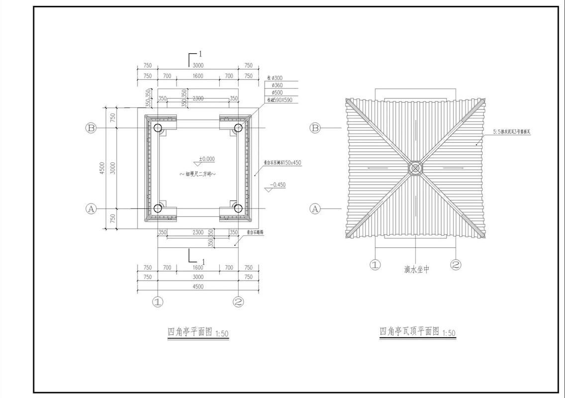 如何繪制景觀亭鋼結(jié)構(gòu)施工圖？ 行業(yè)新聞 第2張