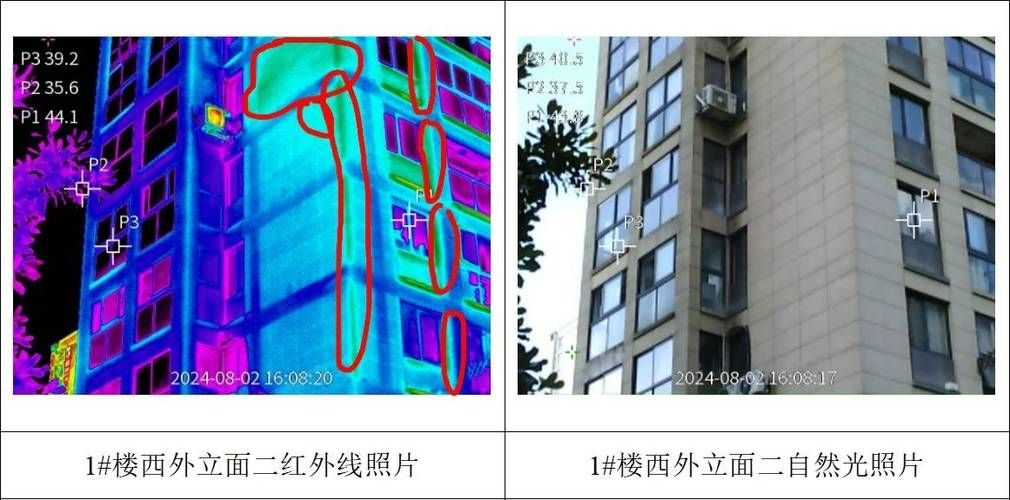 如何定期檢查砌體墻加固情況？ 行業(yè)新聞 第7張