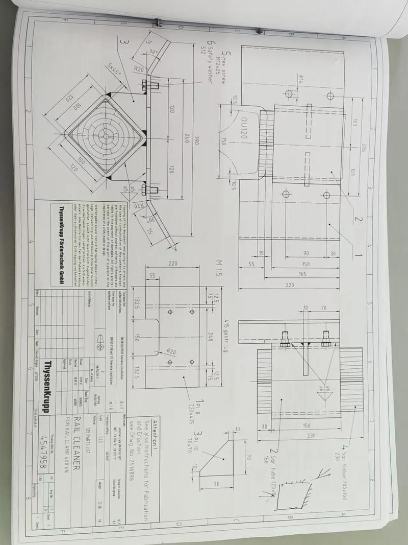50221標準有哪些具體內(nèi)容？（gb/t50221-2020《鋼結(jié)構(gòu)工程施工質(zhì)量驗收標準》） 行業(yè)新聞 第6張