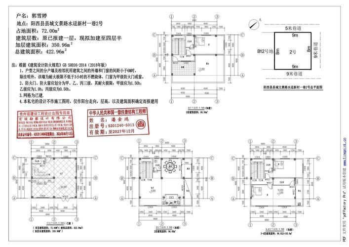 有哪些知名的鋼結(jié)構(gòu)制作群？（知名鋼結(jié)構(gòu)制作群組（如微信群、qq群、行業(yè)論壇群等）） 行業(yè)新聞 第2張