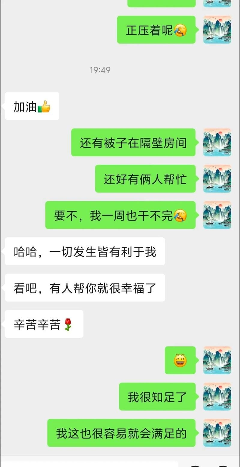 有哪些知名的鋼結(jié)構(gòu)制作群？（知名鋼結(jié)構(gòu)制作群組（如微信群、qq群、行業(yè)論壇群等）） 行業(yè)新聞 第7張