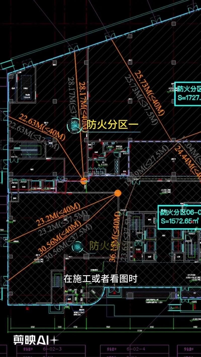 《工業(yè)廠(chǎng)房設(shè)計(jì)規(guī)范》有哪些修改單 行業(yè)新聞 第2張
