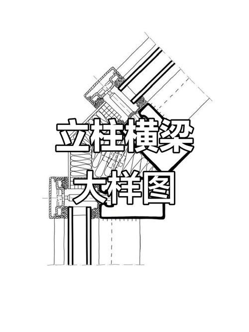 如何標注鋼結構幕墻工程的細節(jié)圖（如何標注鋼結構幕墻工程細節(jié)圖） 行業(yè)新聞 第1張