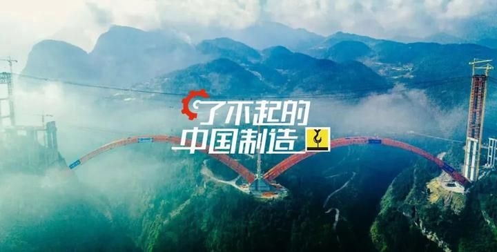 哪種橋型更經(jīng)濟(jì)？（哪種橋型更經(jīng)濟(jì)） 行業(yè)新聞 第3張