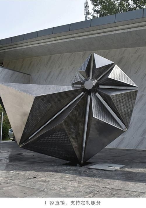 遵義雕塑設(shè)計公司（北京湃勒思建筑技術(shù)有限公司-北京鋼結(jié)構(gòu)設(shè)計公司） 行業(yè)新聞 第6張