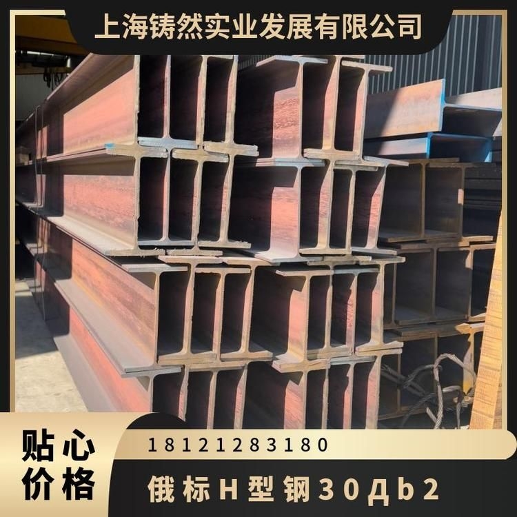 推薦一些桁架制作視頻教程（桁架制作視頻教程） 行業(yè)新聞